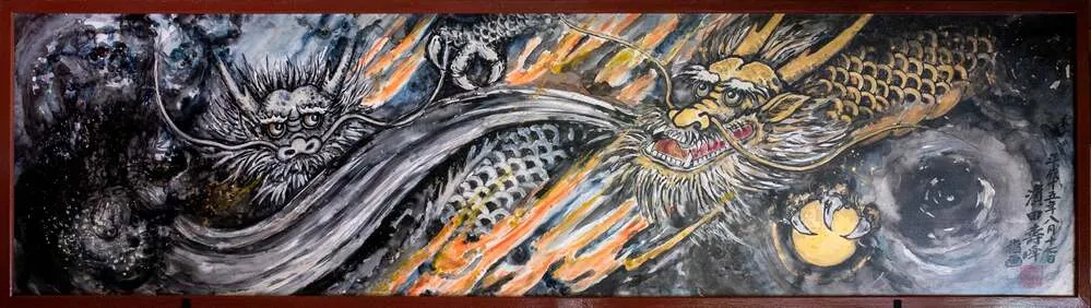 金持神社（龍神の図）